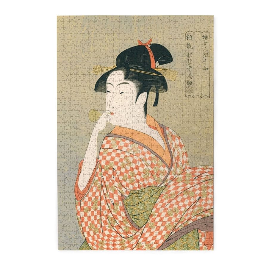 喜多川歌麿 ジグソーパズル ビードロを吹く女 当時三美人 750ピース 未開封 喜多川歌麿 ジグソーパズル ビードロを吹く女 当時三美人 750